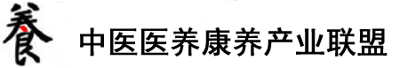 大鸡巴狠狠的草女人视频